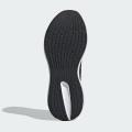 Мужские кроссовки Adidas Response Runner U - IH6100