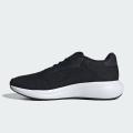 Мужские кроссовки Adidas Response Runner U - IH6100