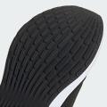 Мужские кроссовки Adidas Response Runner U - IH6100