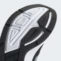 Мужские кроссовки Adidas Response Super - FX4829
