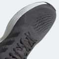 Мужские кроссовки Adidas Response Super - FX4831