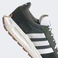 Мужские кроссовки Adidas Retropy E5 - GW6572