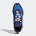 Мужские кроссовки Adidas Retropy F2 - GW0511