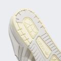 Мужские кроссовки Adidas Rivalry 86 Low - GZ2556