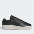 Мужские кроссовки Adidas Rivalry Lux Low - ID3950