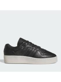 Мужские кроссовки Adidas Rivalry Lux Low - ID3950