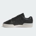 Мужские кроссовки Adidas Rivalry Lux Low - ID3950