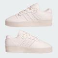 Мужские кроссовки Adidas Rivalry Lux Low - IF7184