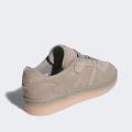 Мужские кроссовки Adidas Rivalry Lux Low - JH7972