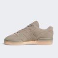 Мужские кроссовки Adidas Rivalry Lux Low - JH7972