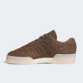 Мужские кроссовки Adidas Rivalry Lux Low - JH7974