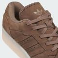 Мужские кроссовки Adidas Rivalry Lux Low - JH7974