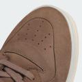 Мужские кроссовки Adidas Rivalry Lux Low - JH7974