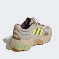Мужские кроссовки Adidas Roverend Adventure - GW2182
