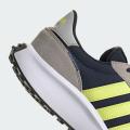 Мужские кроссовки Adidas Run 70s - IG1184
