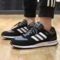 Мужские кроссовки Adidas Run 80s - GV7302