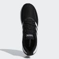 Мужские кроссовки Adidas RunFalcon - F36199