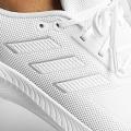 Мужские кроссовки Adidas RunFalcon 2.0 - FY9612