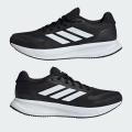 Мужские кроссовки Adidas Runfalcon 5 - IH7758
