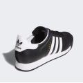 Мужские кроссовки Adidas Samoa - 019351