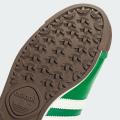 Мужские кроссовки Adidas Samoa - JQ0048