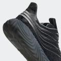 Мужские кроссовки Adidas Sobakov Stormzy - EE8784
