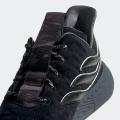 Мужские кроссовки Adidas Sobakov Stormzy - EE8784