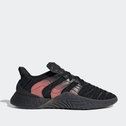 Мужские кроссовки Adidas Sobakov 2.0 Pharrell Williams - EE5632