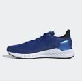 Мужские кроссовки Adidas Solar Blaze - EF0812