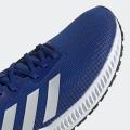 Мужские кроссовки Adidas Solar Blaze - EF0812