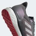Мужские кроссовки Adidas Solar Drive - D97450