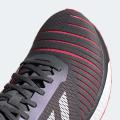 Мужские кроссовки Adidas Solar Drive - D97450
