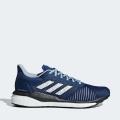 Мужские кроссовки Adidas Solar Glide ST - D97453