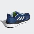 Мужские кроссовки Adidas Solar Glide ST - D97453