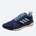Мужские кроссовки Adidas Solar Glide ST - D97453