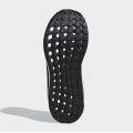 Мужские кроссовки Adidas Solar Glide ST - D97453