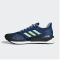 Мужские кроссовки Adidas Solar Glide ST - D97453