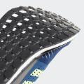 Мужские кроссовки Adidas Solar Glide ST - D97453