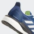 Мужские кроссовки Adidas Solar Glide ST - D97453