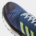 Мужские кроссовки Adidas Solar Glide ST - D97453