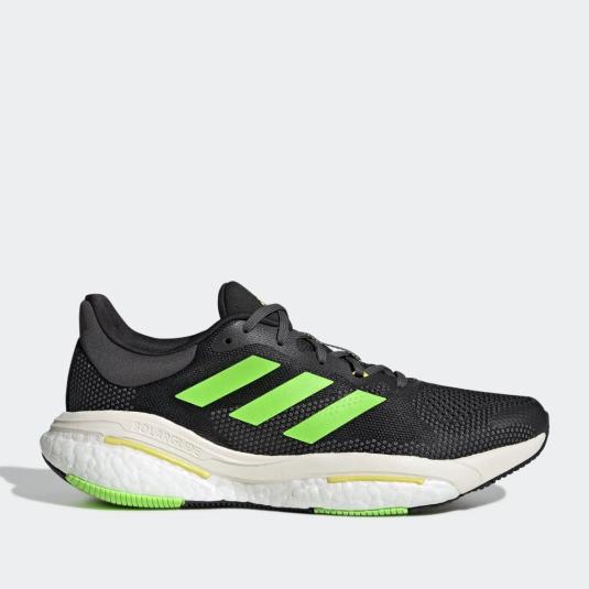 Мужские кроссовки Adidas Solarglide 5 - GX6703