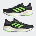 Мужские кроссовки Adidas Solarglide 5 - GX6703