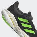 Мужские кроссовки Adidas Solarglide 5 - GX6703