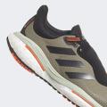 Мужские кроссовки Adidas Solarglide 5 GTX - GY3488