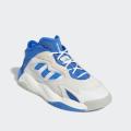 Мужские кроссовки Adidas Streetball 2.0 - GX9685