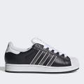 Мужские кроссовки Adidas Superstar II - JQ3209