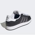 Мужские кроссовки Adidas Superstar II - JQ3209