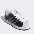 Мужские кроссовки Adidas Superstar II - JQ3209