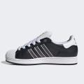 Мужские кроссовки Adidas Superstar II - JQ3209