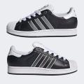 Мужские кроссовки Adidas Superstar II - JQ3209